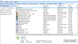 Screenshot #1 - Absolute Uninstaller