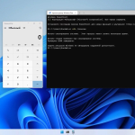 Screenshot #5 - Windows 11 21H2 x64 Rus by OneSmiLe [22000.493]