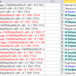 Screenshot #5 - Windows 7 SP1 19 in 1 Full & Lite KottoSOFT (x86\x64)