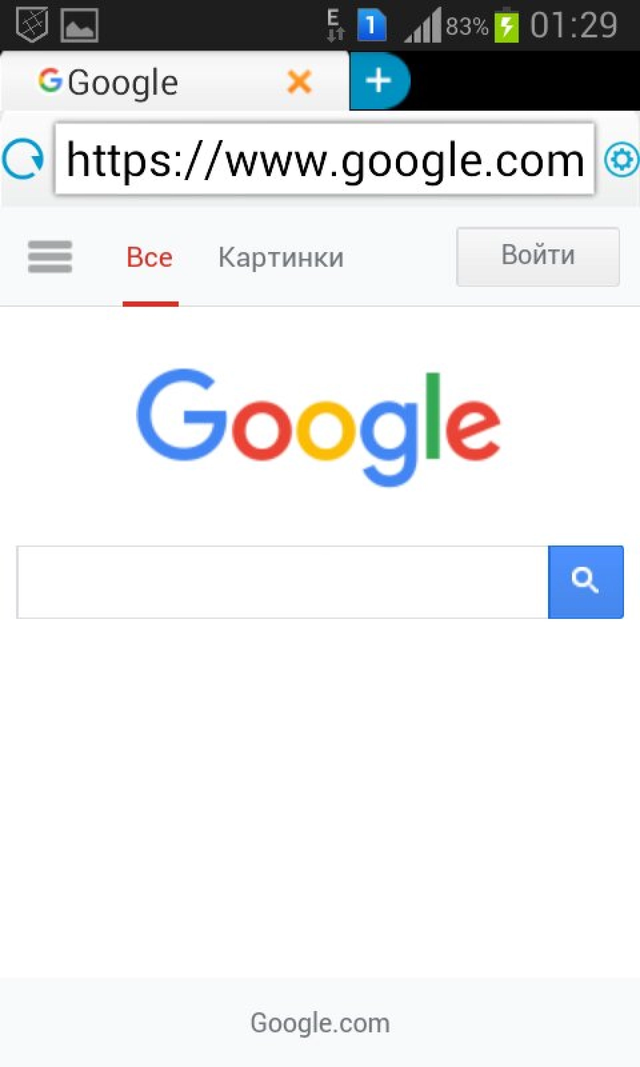 Screenshot #2 - ALING БРАУЗЕР 1.1.2