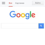 Screenshot #2 - ALING БРАУЗЕР 1.1.2