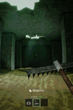 Screenshot #11 - KLETKA