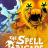 The Spell Brigade
