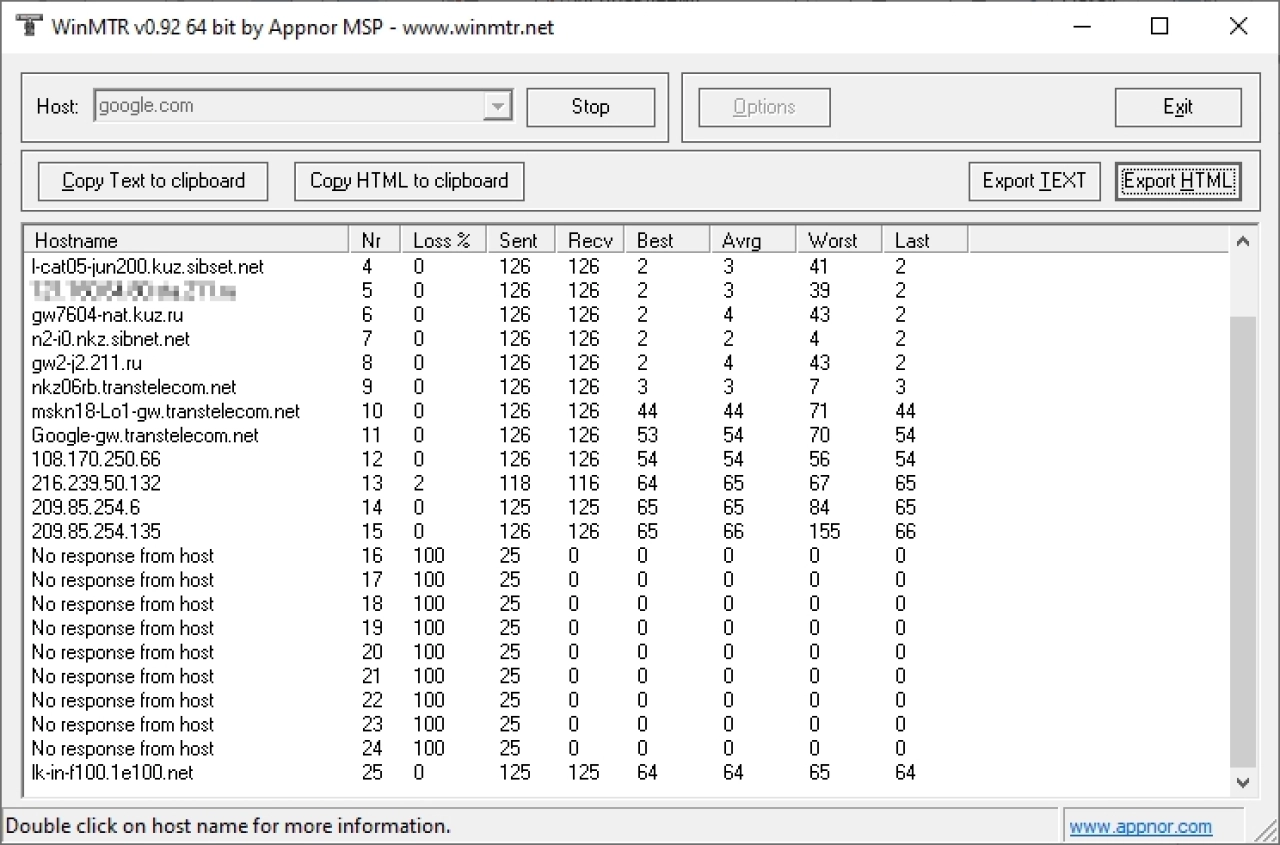 Screenshot #1 - WinMTR