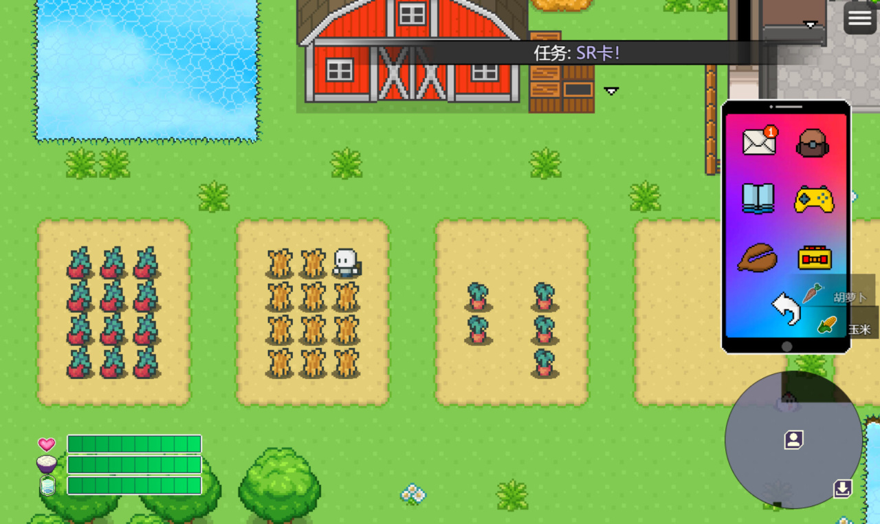 Screenshot #2 - Lucky Zombie Survival