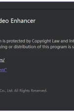 Screenshot #2 - HitPaw Video Enhancer 1.7.1 + активация (crack)