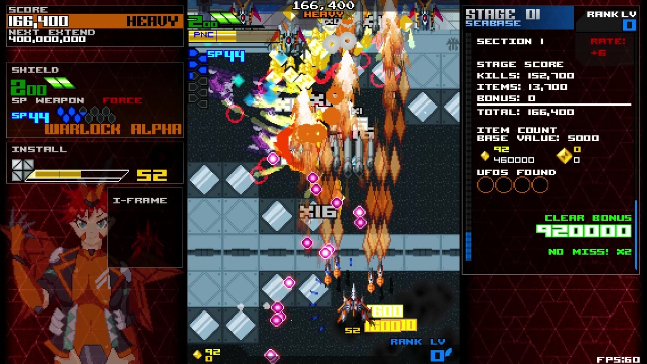 Screenshot #2 - ASSAULT SHELL 2