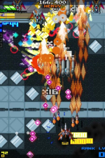 Screenshot #2 - ASSAULT SHELL 2