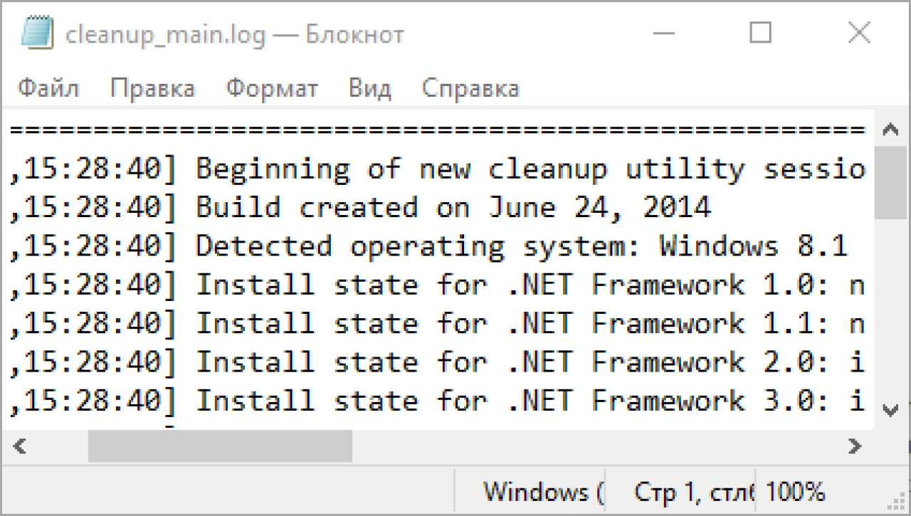 Screenshot #1 - .NET Framework Cleanup Tool