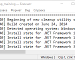 Screenshot #1 - .NET Framework Cleanup Tool