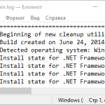 Screenshot #1 - .NET Framework Cleanup Tool