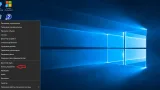 Screenshot #11 - Windows 10 Enterprise LTSB 2016 v1607 (x86/x64)