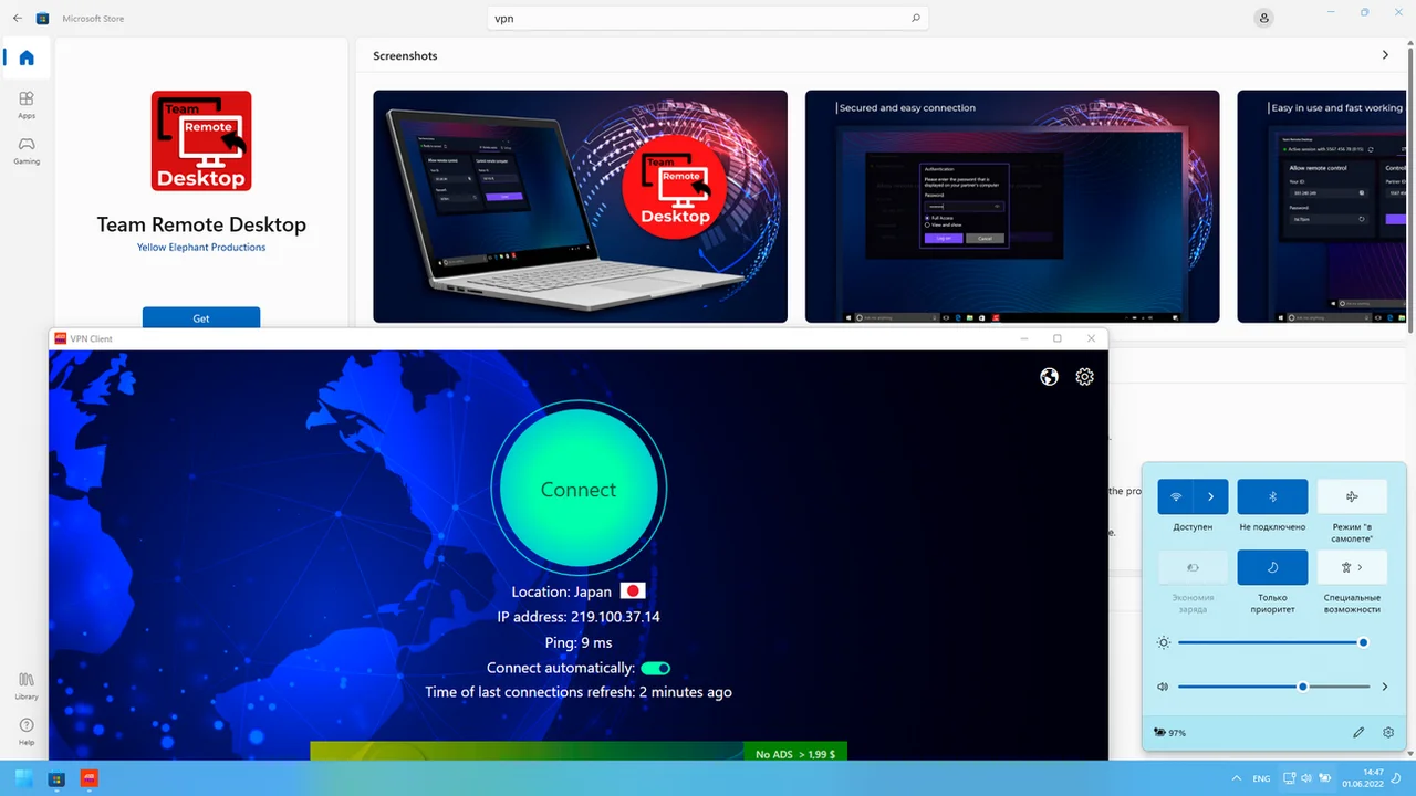 Screenshot #4 - Windows 11 Professional 22000.708 x64 (2022) [Rus] by Tatata