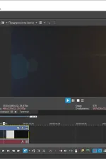 Screenshot #2 - Sony Vegas Pro