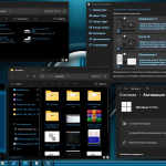 Screenshot #7 - Windows 11 Professional VL x64 25H2 Русская by OVGorskiy 10.2025