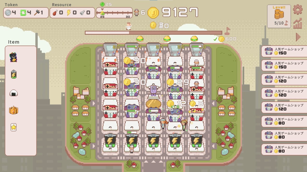 Screenshot #7 - SuperTaxCity