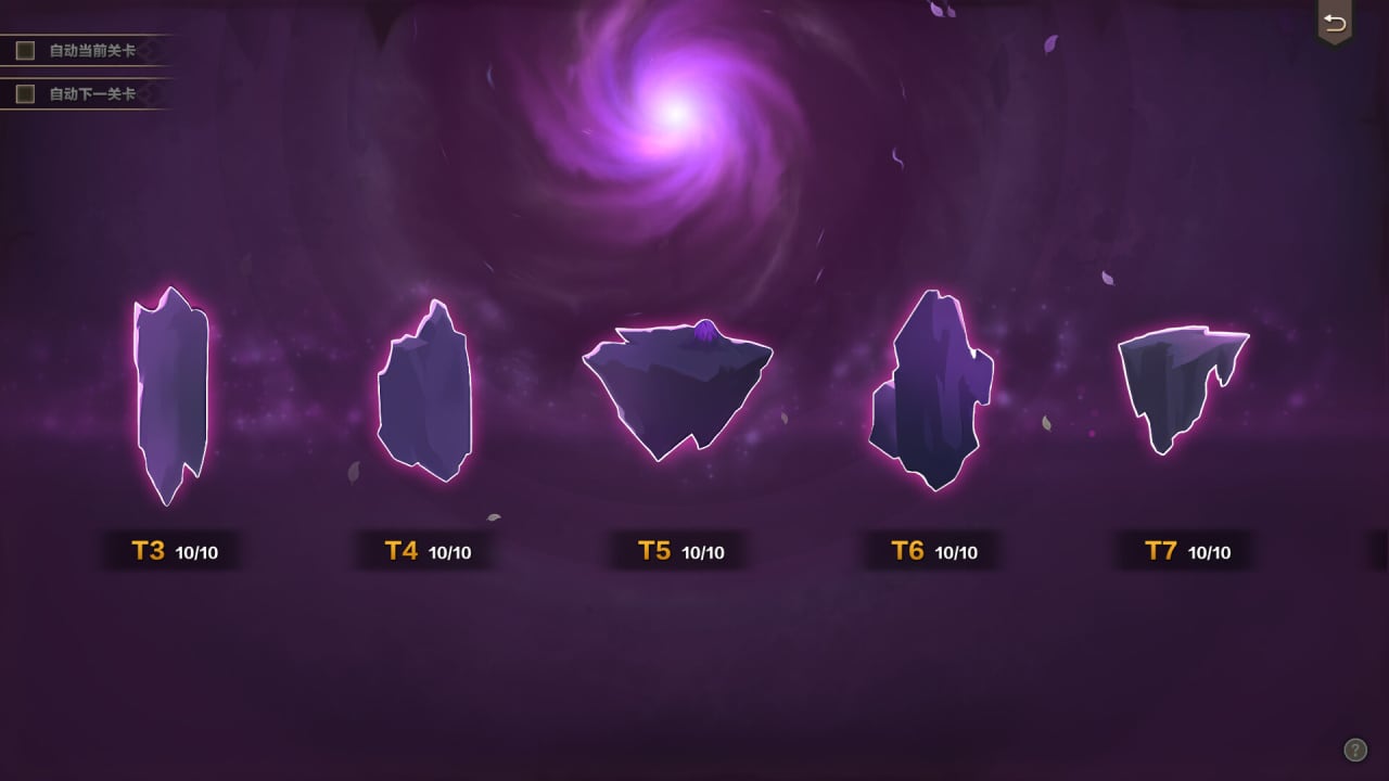 Screenshot #5 - IDLE DEVILS
