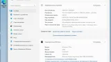 Screenshot #3 - Windows 11 Pro 3in1 Version 22H2 Build 22621.674 Oct 2022 by Generation2