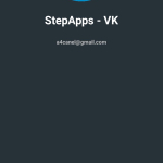 Screenshot #10 - STEP MARKET 3.3