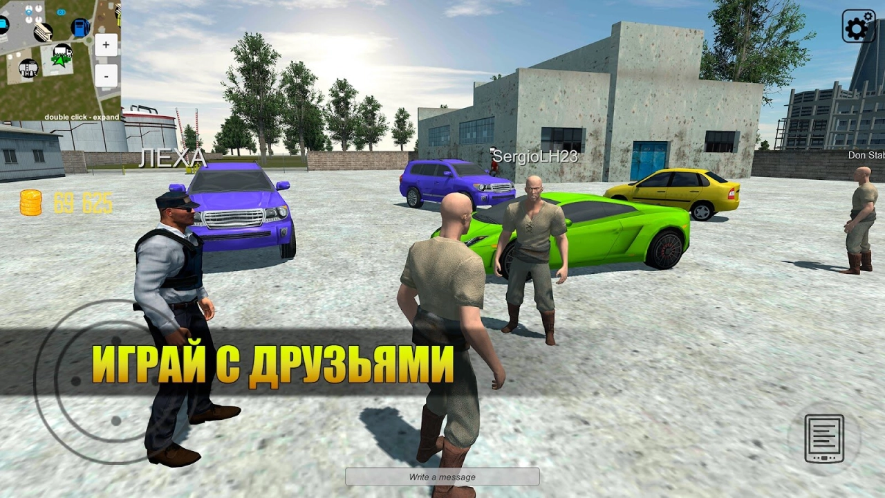 Screenshot #1 - ОТКРЫТЫЙ МИР ОНЛАЙН. ПЕСОЧНИЦА 0.9.25