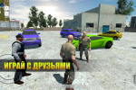 Screenshot #1 - ОТКРЫТЫЙ МИР ОНЛАЙН. ПЕСОЧНИЦА 0.9.25