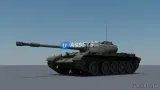 Screenshot #1 - Т-54  - 3D модель советского танка