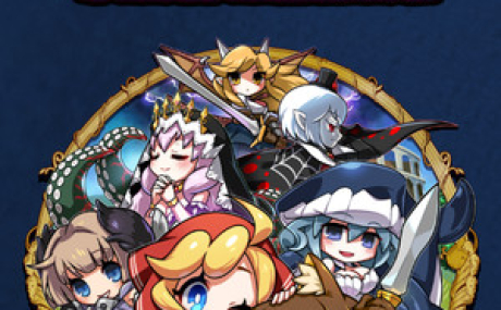 Monmusu Gladiator