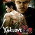 Yakuza Kiwami 2