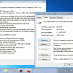 Screenshot #6 - Windows 7 by m0nkrus SP1 RUS-ENG x86-x64 -8in1- KMS^UnsupportEd v3