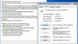 Screenshot #6 - Windows 7 by m0nkrus SP1 RUS-ENG x86-x64 -8in1- KMS^UnsupportEd v3