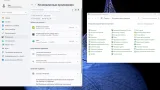 Screenshot #4 - Windows 11 Pro 24H2 Super Lite 26100.4349 by Revision