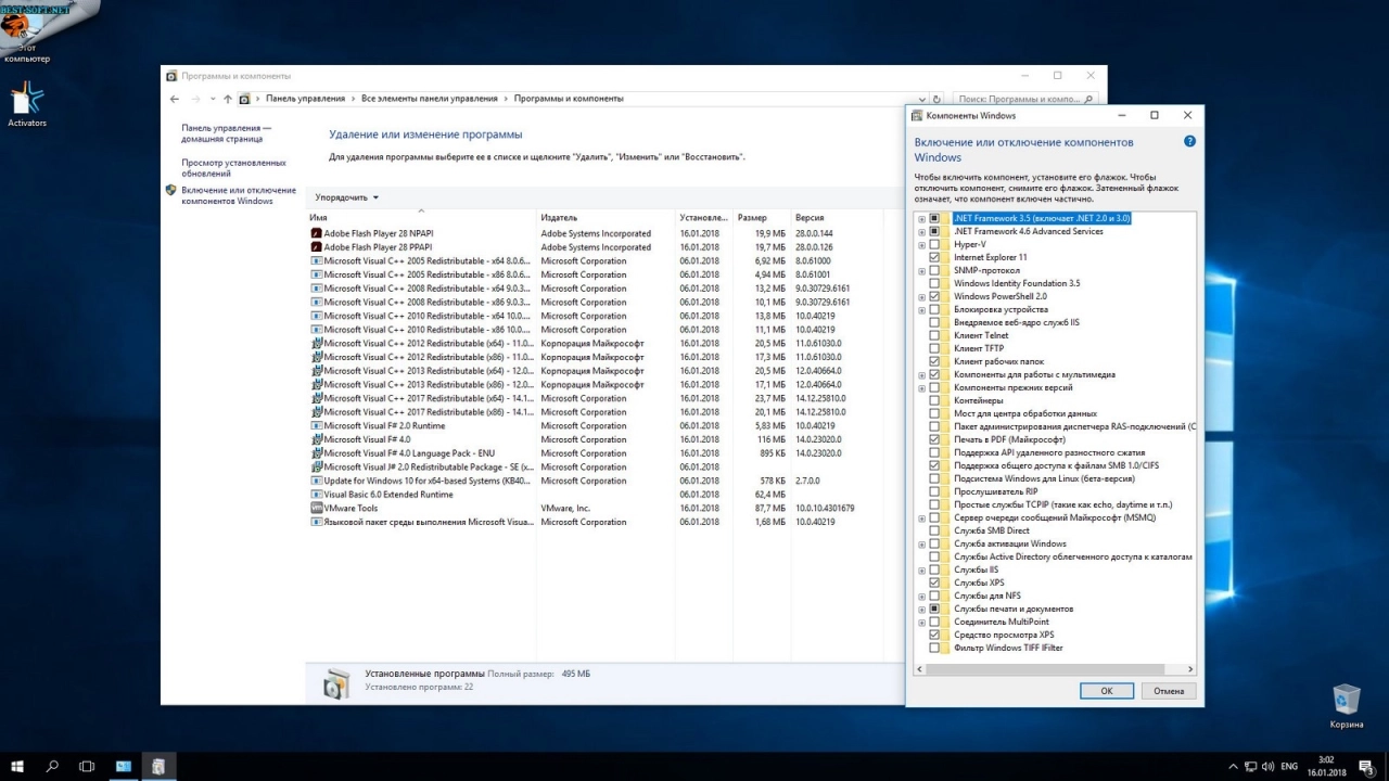 Screenshot #2 - Windows 10 Enterprise LTSB KottoSOFT (x86/x64) 01.2018