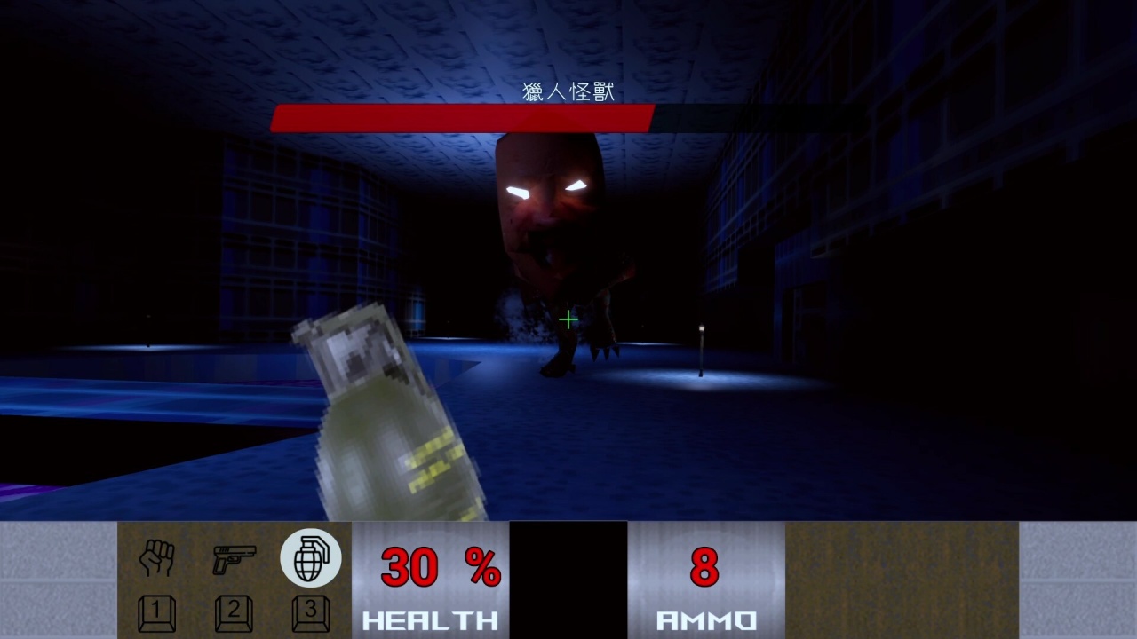 Screenshot #2 - School 666