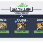 Screenshot #3 - Case simulator 2