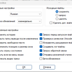 Screenshot #1 - Universal Extractor 2 (UniExtract2)