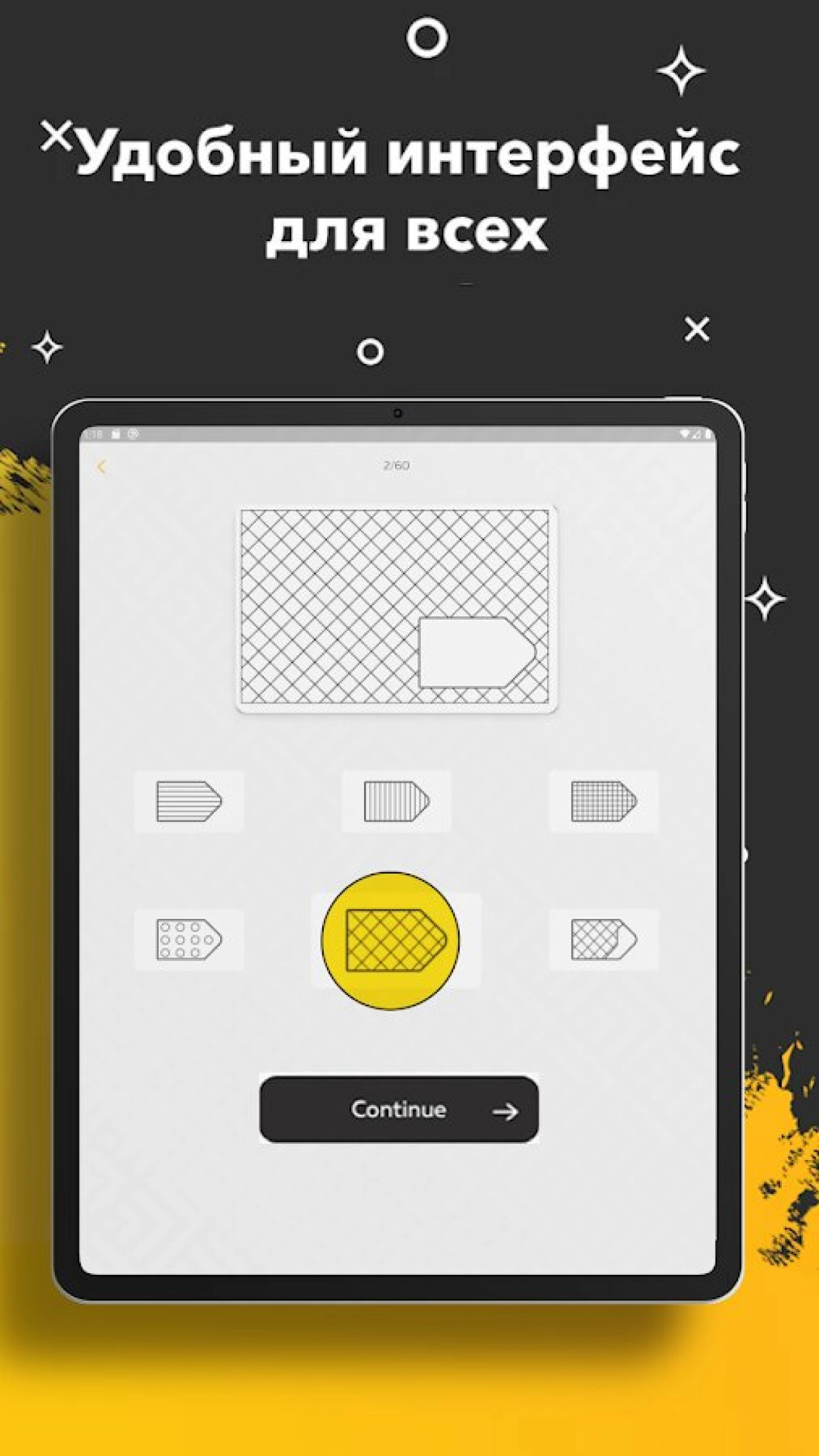 Screenshot #14 - ТЕСТ ДЛЯ МОЗГА – ПСИХОЛОГИЧЕСКИЙ И IQ ТЕСТ 3.7.0