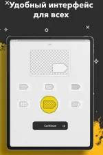 Screenshot #14 - ТЕСТ ДЛЯ МОЗГА – ПСИХОЛОГИЧЕСКИЙ И IQ ТЕСТ 3.7.0