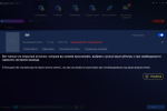 Screenshot #4 - DVDFab