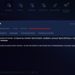 Screenshot #4 - DVDFab