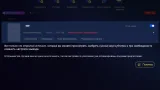 Screenshot #4 - DVDFab