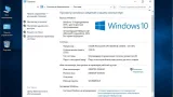 Screenshot #1 - Windows 10 Enterprise LTSB (x64) Elgujakviso Edition (v.26.09.21)