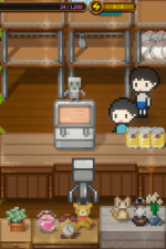 Screenshot #10 - Sky End Market