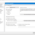 Screenshot #2 - K-Meleon