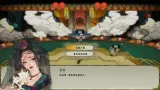 Screenshot #6 - Sin and Love