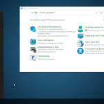 Screenshot #5 - Windows 10 Home Single Language 21H1.19043.1082 Lite by Den (x64)