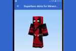 Screenshot #6 - СКИНЫ СУПЕРГЕРОЕВ ДЛЯ МАЙНКРАФТ MCPE 2