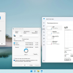 Screenshot #2 - Windows 11 Русская Pro by OneSmiLe 24H2 build 26100.2033