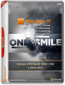 Windows 11 22H2 x64 Rus by OneSmiLe [22621.1192]