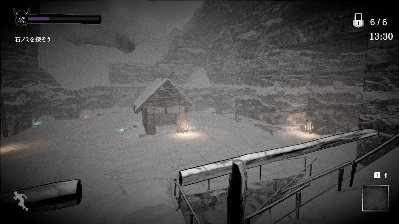 Screenshot #5 - NOROI KAGO: the Grudged Domain