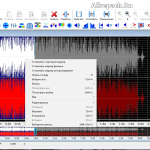 Screenshot #2 - GoldWave 7.01 x64  + RePack (на русском)
